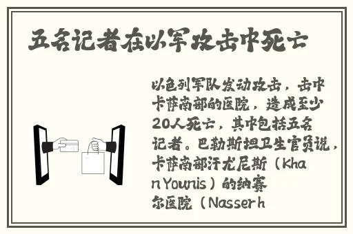 打扑克又叫庝
